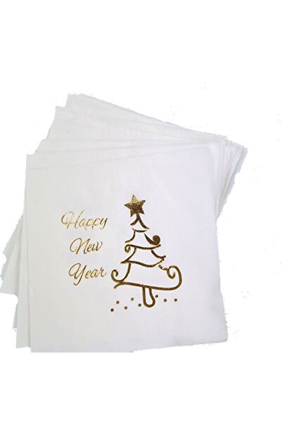 partidolu Χρυσό φύλλο Πεύκο Καλή Πρωτοχρονιά Γραμμένο Πρωτοχρονιάτικο Χαρτοπε...