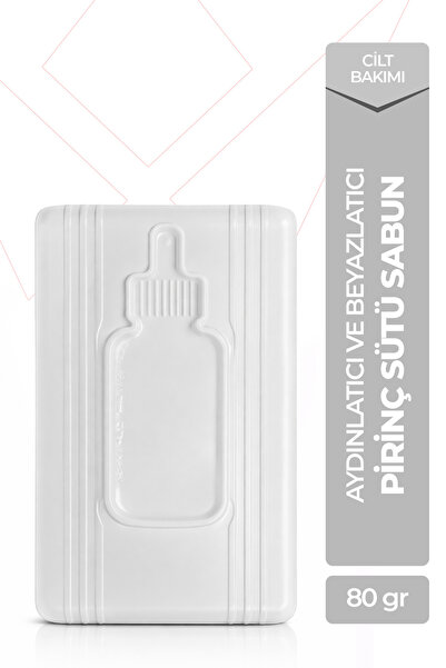 AUREA Pirinç Sütü Sabunu | Aydınlatıcı Ve Beyazlatıcı Leke Karşıtı Yüz Sabunu...