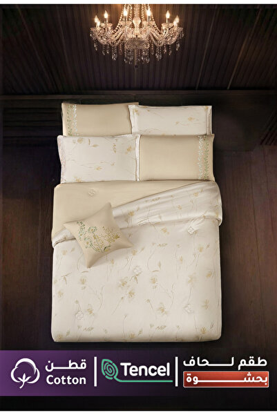 Melen مفارش ميلين | طقم لحاف مزدوج بحشوة فاخرة 8 قطع جاكار تنسيل وقطن 300 غرز...