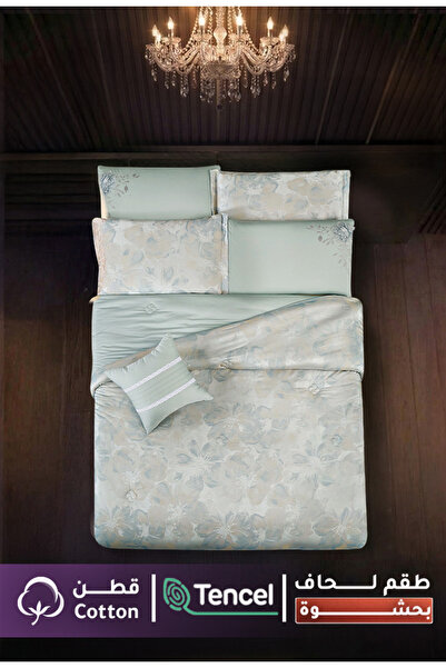 Melen مفارش ميلين | طقم لحاف مزدوج بحشوة فاخرة 8 قطع جاكار تنسيل وقطن 300 غرز...