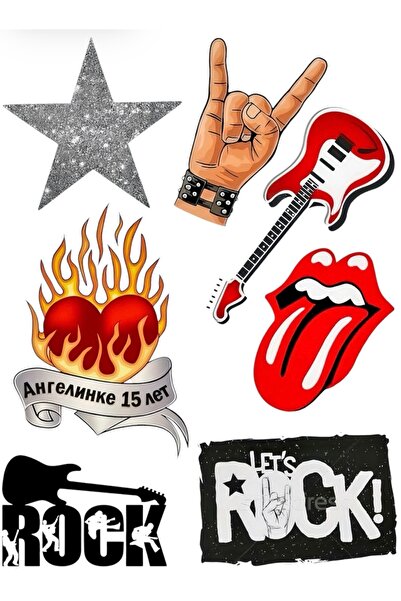 Limitless Design Rock Music Themed Sticker Set 22X30 cm – Guitar, Rock Sign, ...
