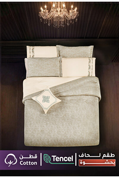 Melen Melin Bedding | Luxury 8-Piece Double Duvet Set with Jacquard Tencel an...