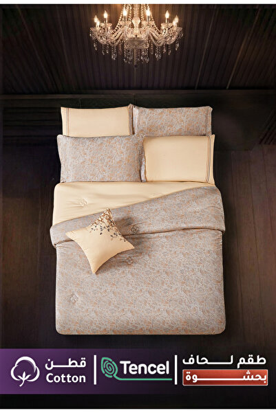 Melen Melin Bedding | Luxury 8-Piece Double Duvet Set with Jacquard Tencel an...