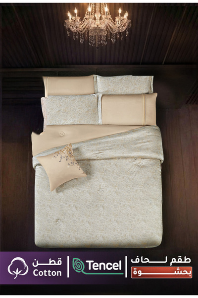 Melen مفارش ميلين | طقم لحاف مزدوج بحشوة فاخرة 8 قطع جاكار تنسيل وقطن 300 غرز...