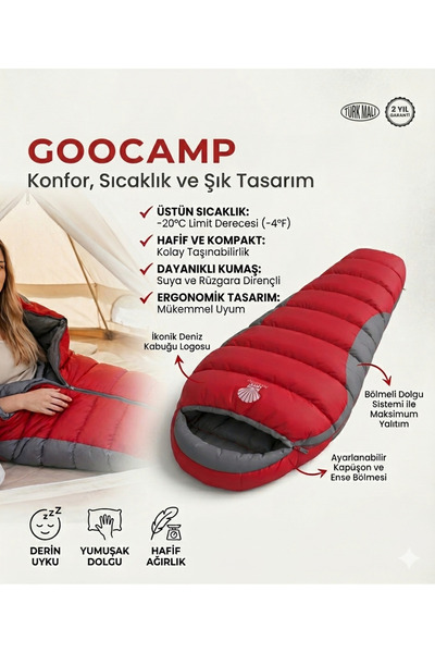Goocamp Kırmızı -14,3° Mumya Tipi Uyku Tulumu 220x80x55cm