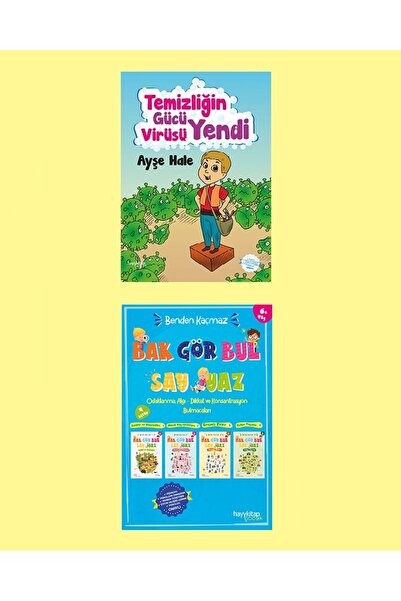 hayykitap لا يهزم - 4 كتب - قوة النظافة: الفيروسات هزت العالم (مجموعة من 2)