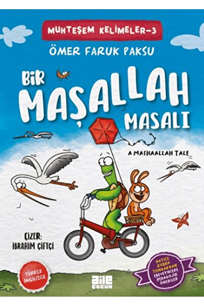 Aile Yayınları حكاية ما شاء الله / عمر فاروق باكسو / البث العائلي / 978625967...