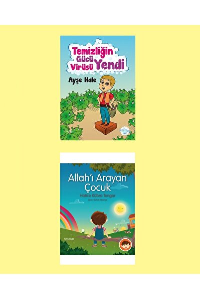 hayykitap الطفل الذي يبحث عن الله / هاتيسي كوبرا تونجار - قوة النظافة هزمت ال...
