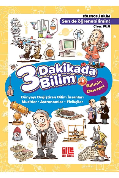 Aile Yayınları 3 دقائق من العلوم-1 / عمالقة العلوم