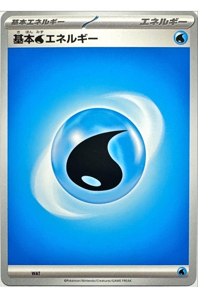 YUONİS ART JAP - بوكيمون / طاقة الماء الأساسية (Su) - WAT