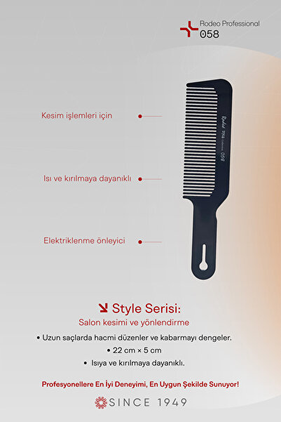 RODEO مشط كربون موديل 058