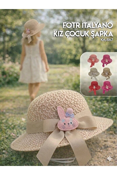 İtalyano قبعة للشاطئ والسفر للفتيات مع إكسسوارات على الطراز الإيطالي على شكل ...