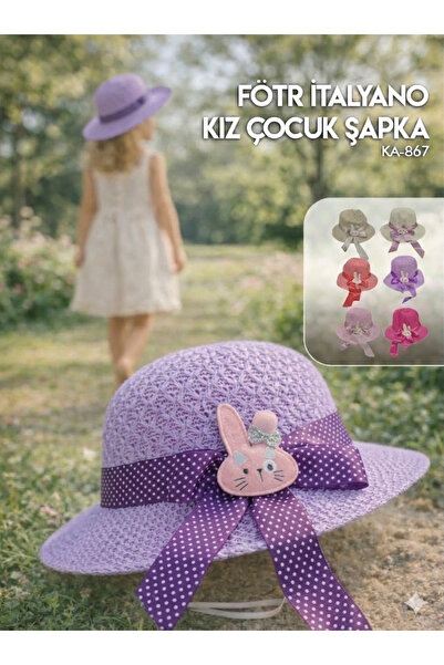 İtalyano قبعة للشاطئ والسفر للفتيات مع إكسسوارات على الطراز الإيطالي على شكل ...