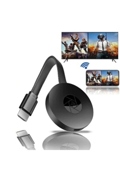 E-ANAMAG Dispozitiv partajare continut chromecast