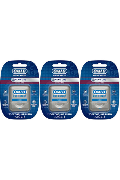 Oral-B Pro-Expert Clinic Diş İpi 25 m x3 Adet | Hassas Diş Etleri İçin