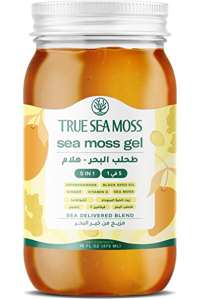 TrueSeaMoss Sea Moss Gel - 5in1 (Mango) - Made in USA