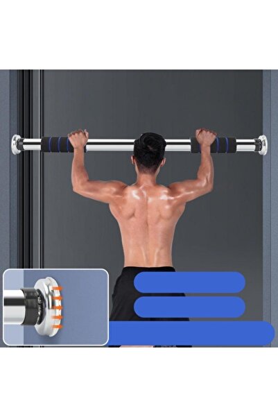Generic Multifunctional home pull-up bar, suitable for home fitness, 62-100 c...