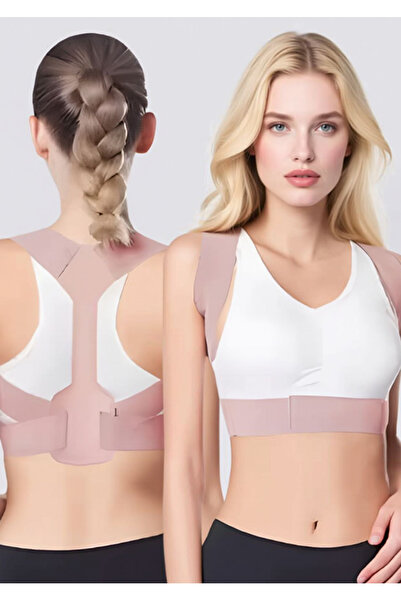 QKK مشد لتصحيح وضعية الجسم - مشد يومي لتصحيح الوضعية مع دعم قابل للتعديل للكت...