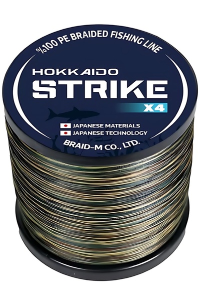 Hokkaido STRIKE 500 Metri, X4 Moss Camo 0.50 mm, Valoare de tracțiune 42.8 Kg...