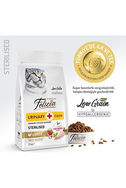 Felicia ® Urinary Care Sterilised Tavuklu Kısırlaştırılmış Kedi Maması 2 kg
