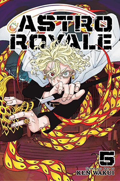 Viz Media Astro Royale, Vol. 5