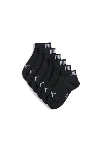 Puma Set de 3 perechi de șosete joase simple JR