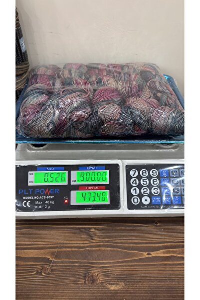 Gazzal happy feet yünlü ip (526 gram) ebruli