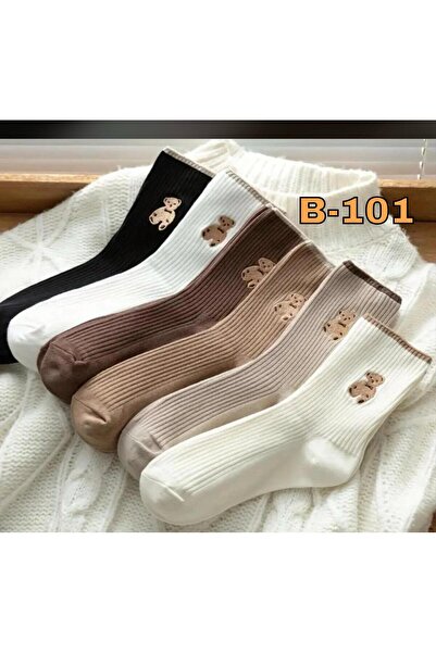 BB Women's Combed Cotton Teddy Bear Socks 5 Pairs