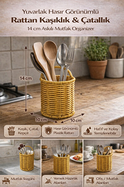 Hane Dostu Yuvarlak Hasır Görünümlü Rattan Kaşıklık & Çatallık 14 cm Askılı M...