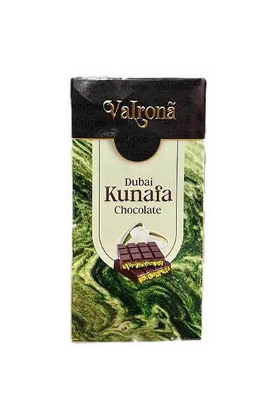 Valrhona شوكولاتة فالرونا دبي كونفا 100 جرام