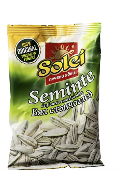 Solei Salted white seeds 10*30gr