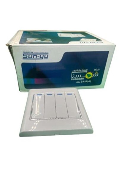 Sanyo مفتاح رباعي أبيض 7*7