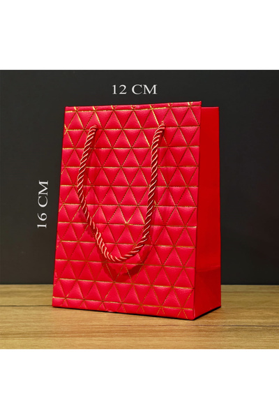 ForWhat Single Mini Cardboard Bag for Office Home Office Gift