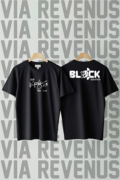 Vordevia Ken Block Kb43Ver Front and Back Printed Crew Neck Loose Cut 100% Co...