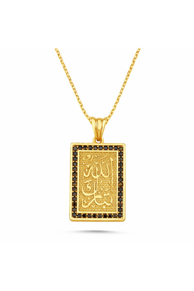 LA MİA FELİCİTA GÜMÜŞ ALLAH YAZILI MANEVİYAT KOLYESİ