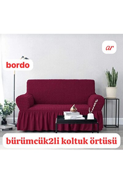 ARTUÇ غطاء أريكة قابل للطي (قطعة واحدة) قياسي مرن لشخصين