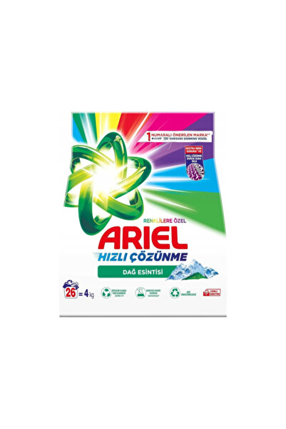 Ariel Detergent Pudră pentru Rufe Colorate, 4 kg, Protecția Culorilor și Înde...