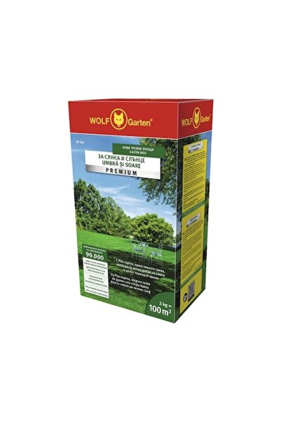 Wolf Premium Grass Seeds Shade/Sun 2 Kg
