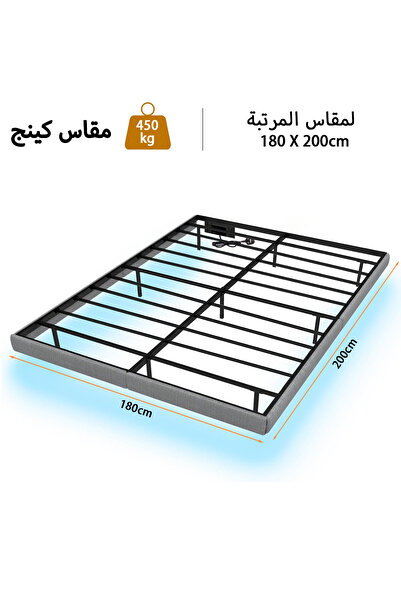 Yanara LED Bed Frame with Charging Station, Grey Linen Platform. Easy Assembly.