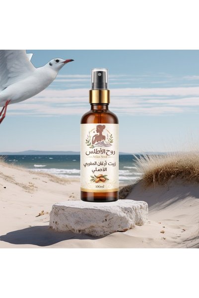 ROUH ALATLAS Argan oil