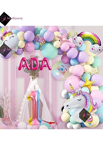 Bkmc Set de sărbători pentru petrecerea de aniversare cu baloane macaron, tem...