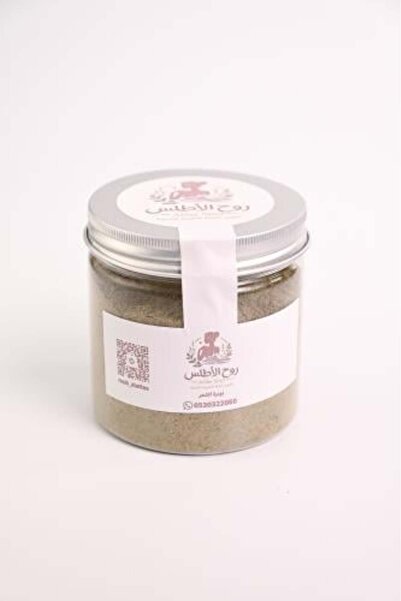 ROUH ALATLAS Herbal Hair Powder