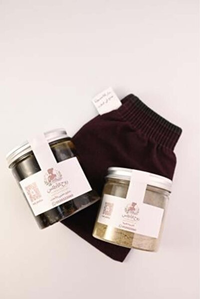 ROUH ALATLAS Bathroom Box