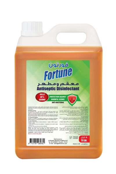 Fortune Antiseptic Disinfectant Liquid 5LTR