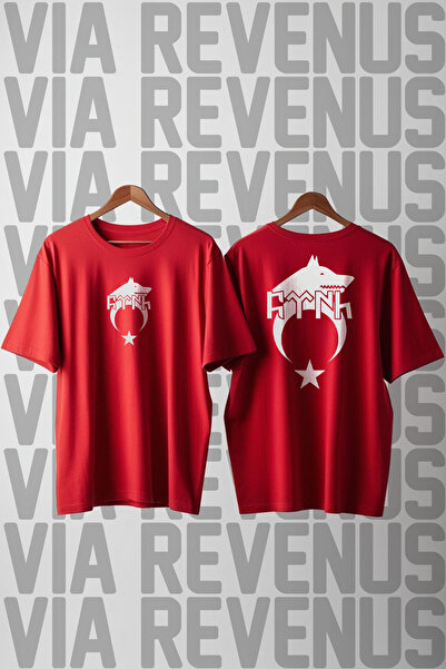 Vordevia Göktürk Front and Back Printed Crew Neck Loose Fit 100% Cotton Unise...