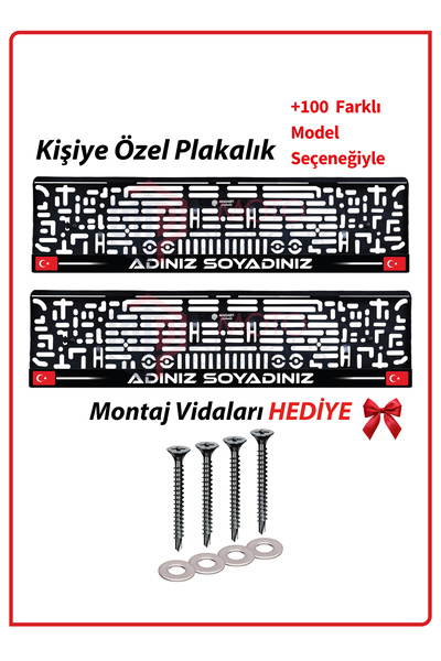 Plakamatik Kişiye Özel İsimli 2 Adet Araç Logo Kabartmalı Siyah Oto Plakalık