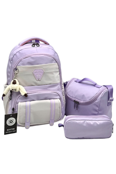 Bevitton Ученическа раница за начално училище, комплект от 3 части за момичет...