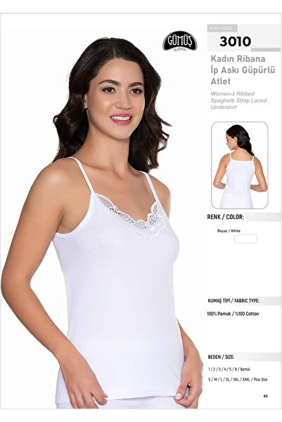 Fily Underwear (6 Pcs) 100% Cotton Silver Ribbed Flexible and Comfortable Mot...