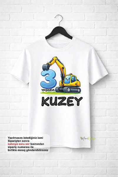CACTUS COLLECTION İSME ÖZEL KİŞİSELLEŞTİRİLMİŞ KEPÇE DOĞUM GÜNÜ T-Shirt 3 YAŞ