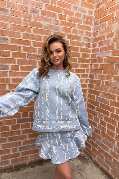 Classy Store Kquil Jacquard Sweatshirt and Skirt Set